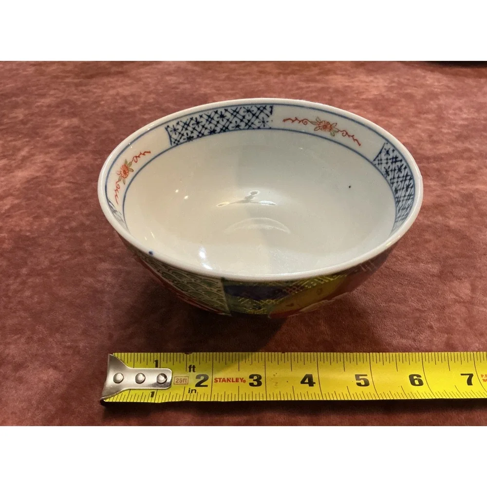 Vintage Japanese Imari Porcelain Bowl Hand Painted Floral Gold Gilt 4.75 Inch